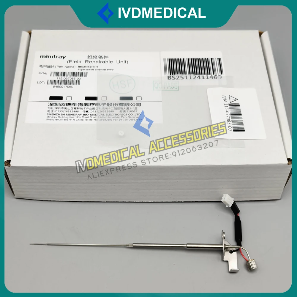 Original Mindray 115-037085-00 BS-240 BS-240E BS-240Pro BS-360E BS360S BS-370 Sugar Sample Probe Assembly