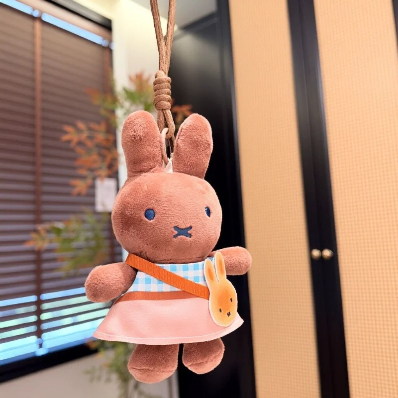 Miffy Baker Plush Doll / Cute Bakery Kitchen Figure & Keychain
