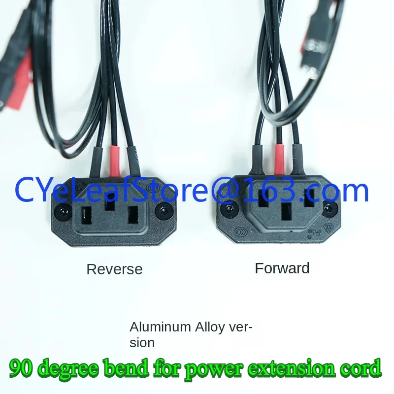 Computer case power extension cable 90 degree elbow tinned wire, one male and one female