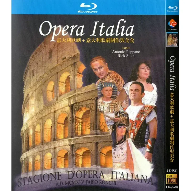 

Historical Documentary Italian Opera plus Opera Production and Food High Definition 1080p Blu-ray 2-Disc