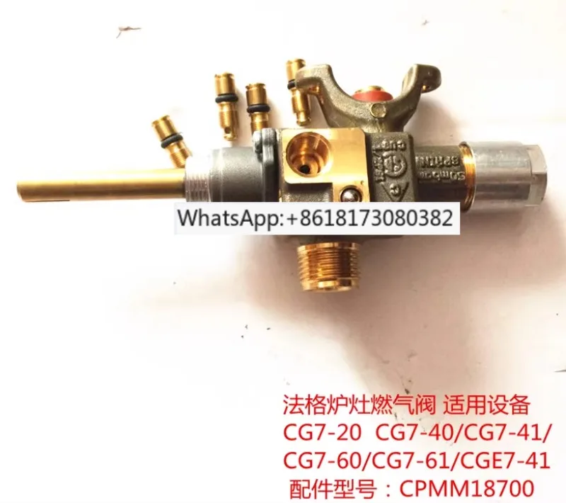 Fagor Four Head Six…