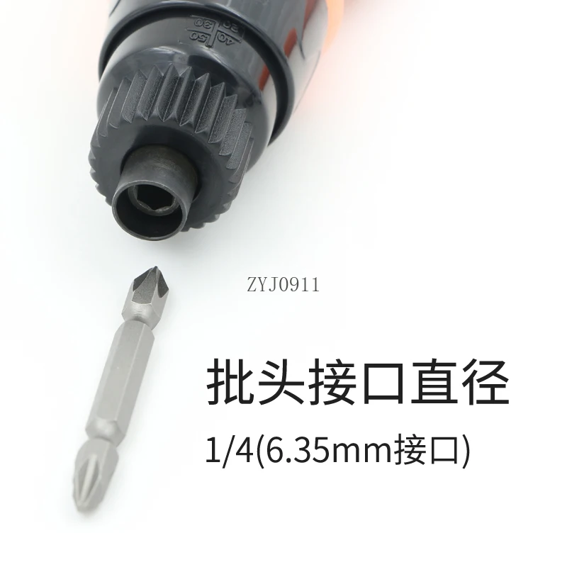 007 pistol electric batch 220V in-line high-power electric screwdriver, electric screwdriver