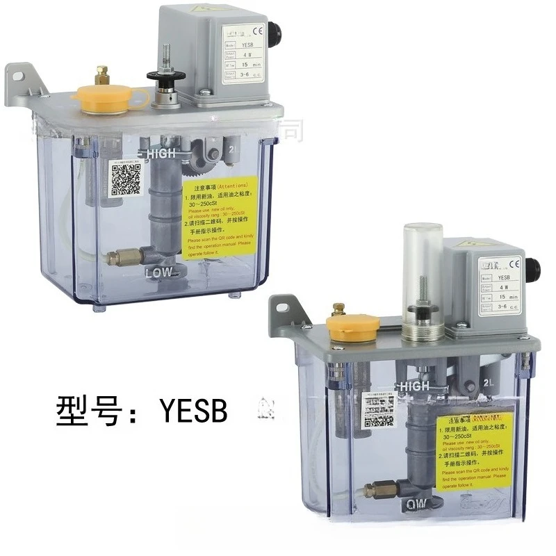 Automatic piston oiler, machine tool accessoriesYESB