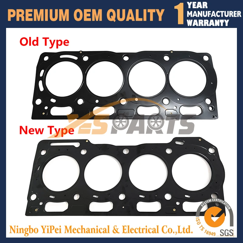 C4.4 Cylinder Head Gasket For Caterpillar C4.4 3054C 240-7194 (Metal)
