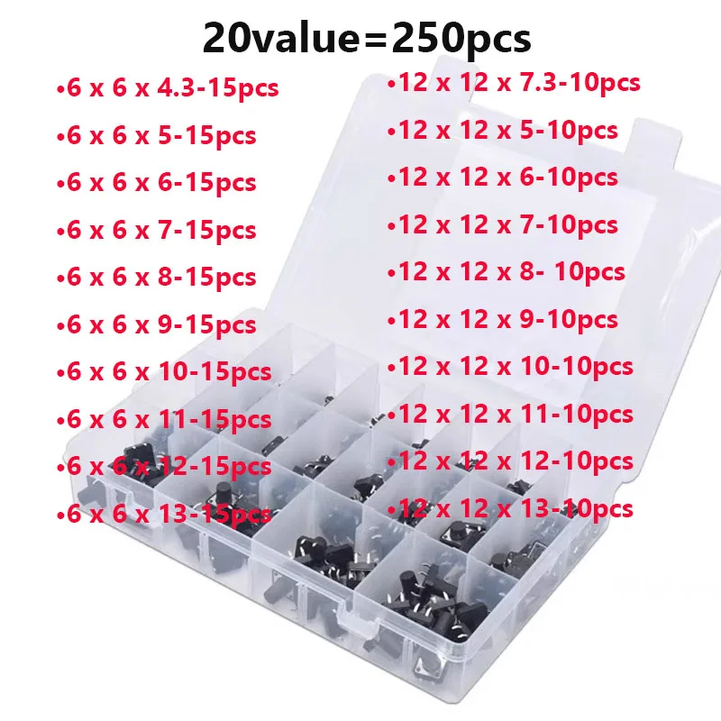 250pcs 4PIN button switch 6X6 12X12MM sample box DIP micro-motion touch switch 20value 6*6 12*12MM