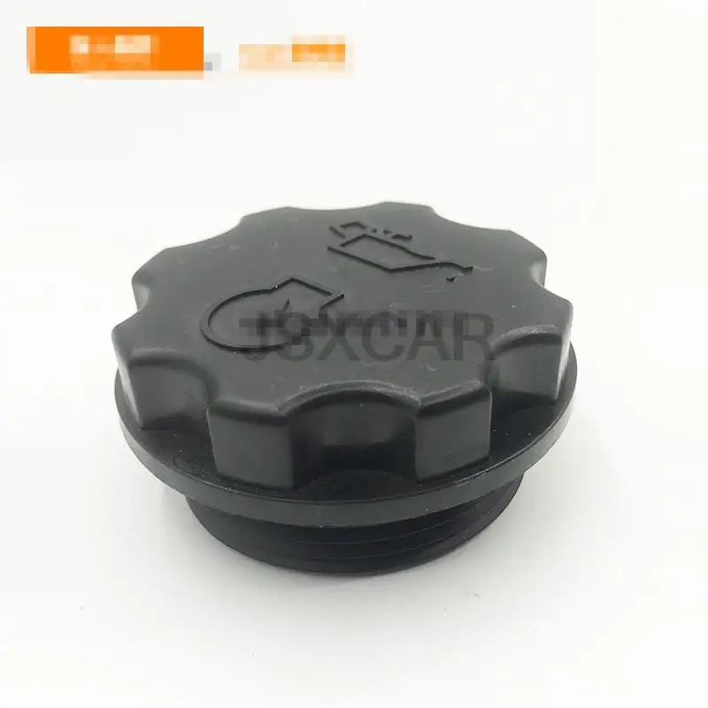 For Caterpillar Cat Engine Oil Cap E325d 329d 330d 336d/c7/c9 Engine Oil Tank Cap Rubber Cap High Quality Excavator Accessories