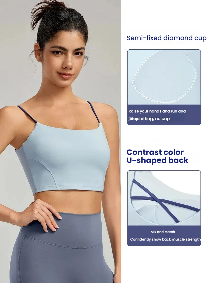 Sexy Thin Strap Sports Bra for Women Padded Cool Feeling Yoga Top with Color Block & U Back Design, Summer Workout Tank Camisole