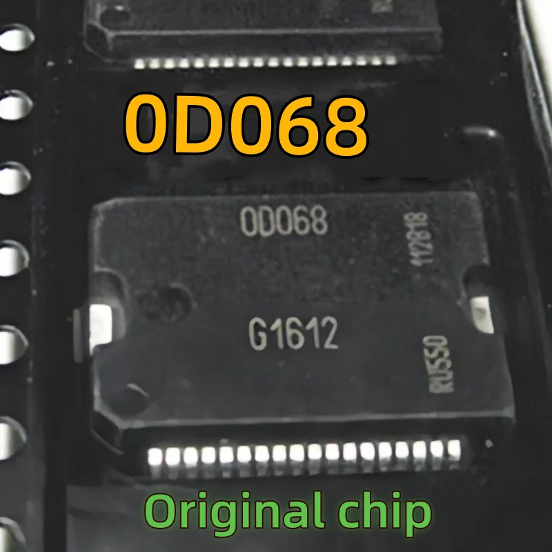 1PCS 0D068 OD068 00068 OOO68 Injection Driven New Car Computer Board Vulnerable Chip