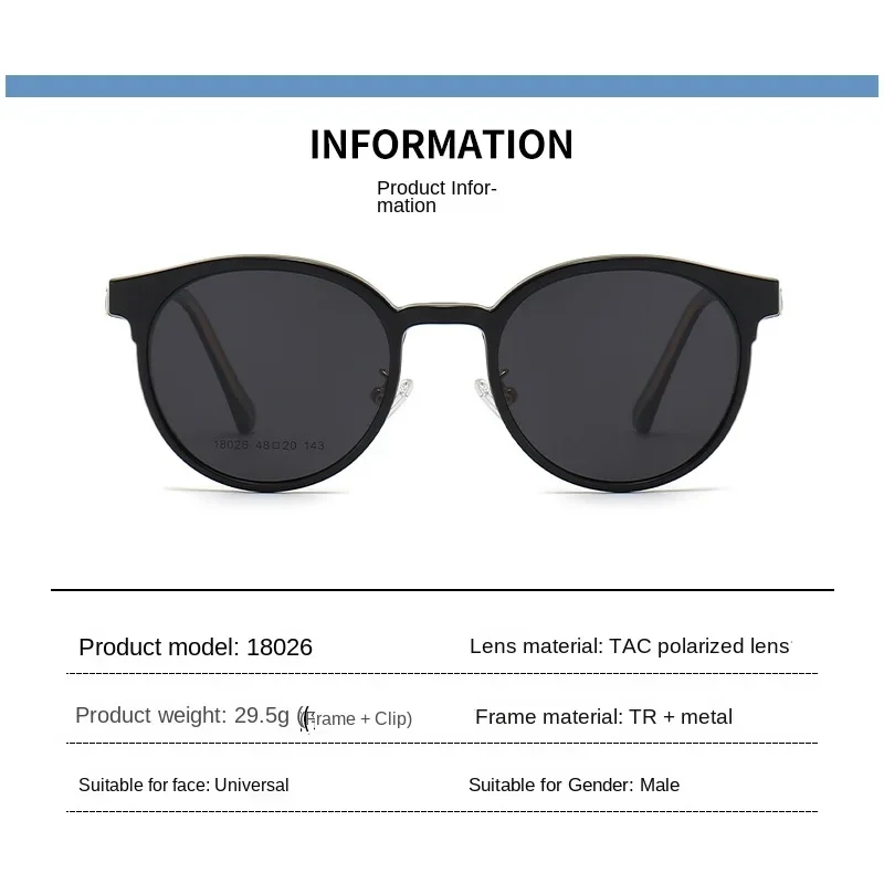 2 IN 1 Oval Frame Polarized Magnet Transparent Clip Optical Myopia Glasses 2 In 1 Sunglasses Magnetic Clip-on Glasses