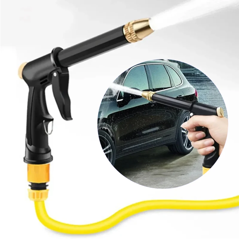 Portable High-pressure Water Gun Hose Nozzle Can Be Rotated 360 ° High-pressure Household Car Wash Water Gun Car Wash Machine