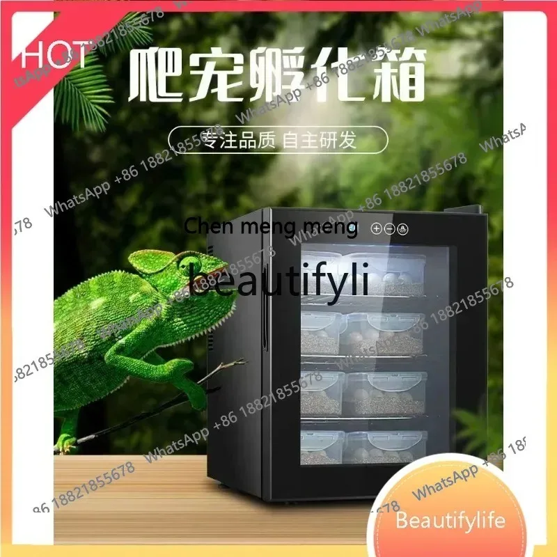 S26 Pet Incubator Smart Incubator Fully Automatic Constant Temperature Cabinet Incubator Small Household Turtle Egg Hatching Mac