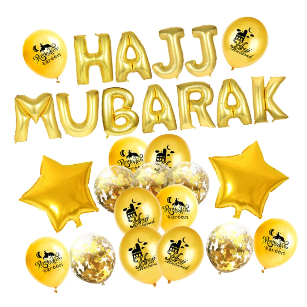 

1 set Golden Background Layout Balloons Balloons Festive Decorative Party Eid ornaments Reusable HAJJ MUBARAK Background Layout