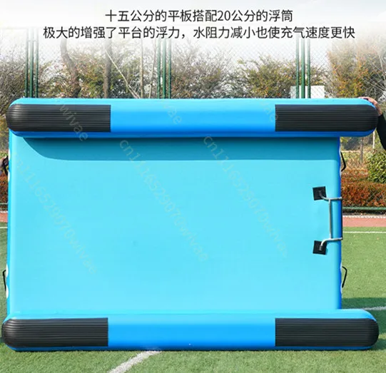 Inflatable fishing floating platform, water net hovercraft, propeller  raft fishing inflatable floating board boat
