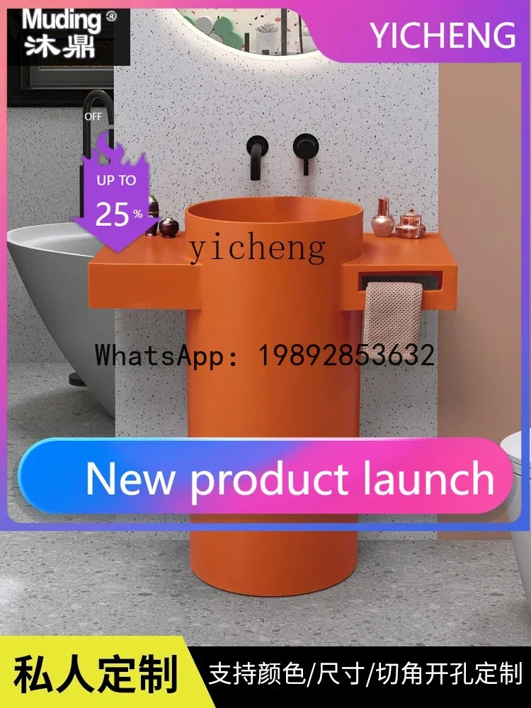 CW6 Artificial Ston…