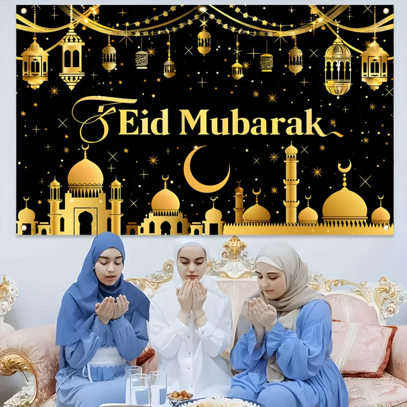 VIKAMA Eid Mubarak Luxury Gold Carpet With Black Background Non Slip Floor Mat For Living Room Fireplace Outdoor Yard Decoration