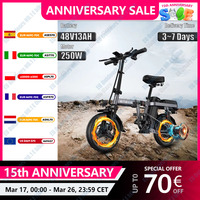 ENGWE T14 Electric Bicycle 250W Brushless Motor 48V10ah Battery Convenient 14 In E-Bike Shock-absorbing Light City Electric Bike