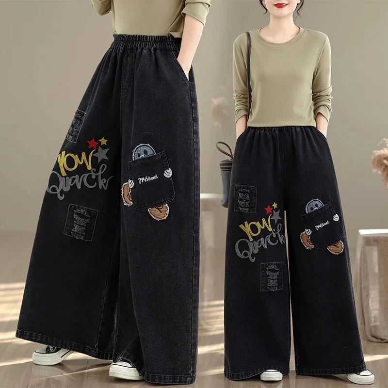 

Джинсовые широкие брюки большого размера, свободные повседневные универсальные прямые джинсы с эластичной резинкой на талии, винтажные брюки с нашивкой w1731