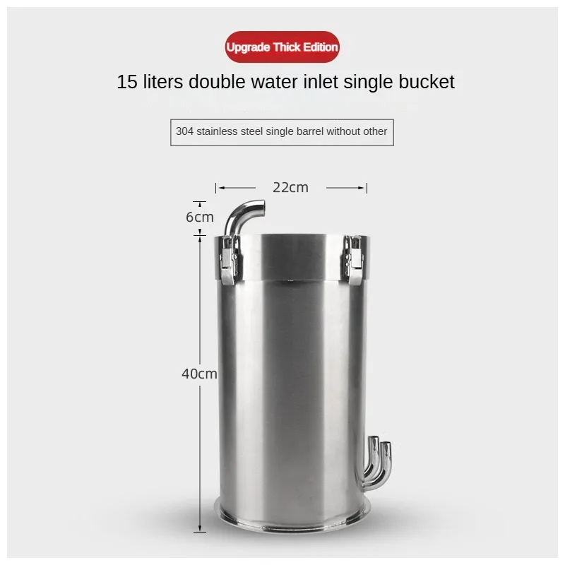 Aquarium Stainless Steel External Canister, 304, 15L Large Capacity Double Inlet Filter Barrel