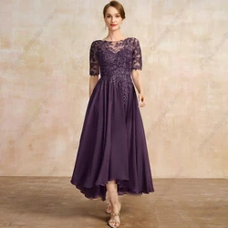 Vestidos De media manga con encaje para madre De la novia, Vestido De playa, longitud hasta el tobillo, color morado, con cremallera trasera, novedad De verano
