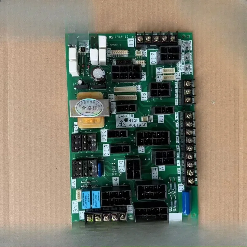 Parts Suitable For …