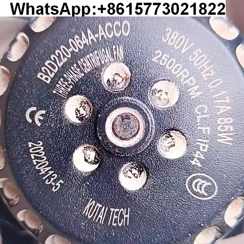 

R22092N-23W-B2T(D001) R22092N-23W-B21 B2D220-064A-ACC0 380V