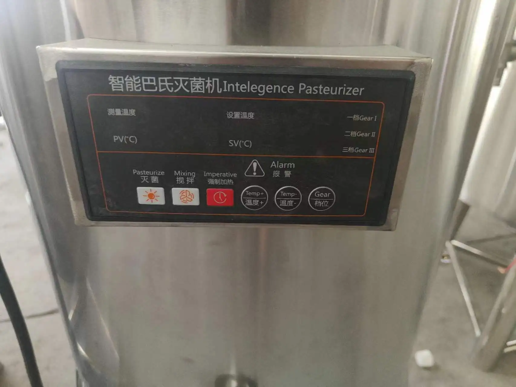 Macchina per pasteurizzazione pasteurizzatore per latte allo yogurt Fabbrica 30L Macchina per pasteurizzazione del latte Bevanda liquida Serbatoio per uova Succo di frutta