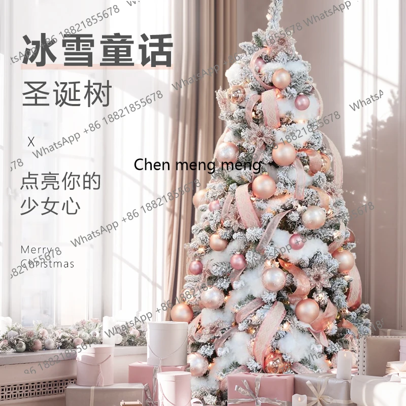 Christmas tree home 2025 new falling snow Christmas tree package encrypted scene arrangement DIY small ornament pendant