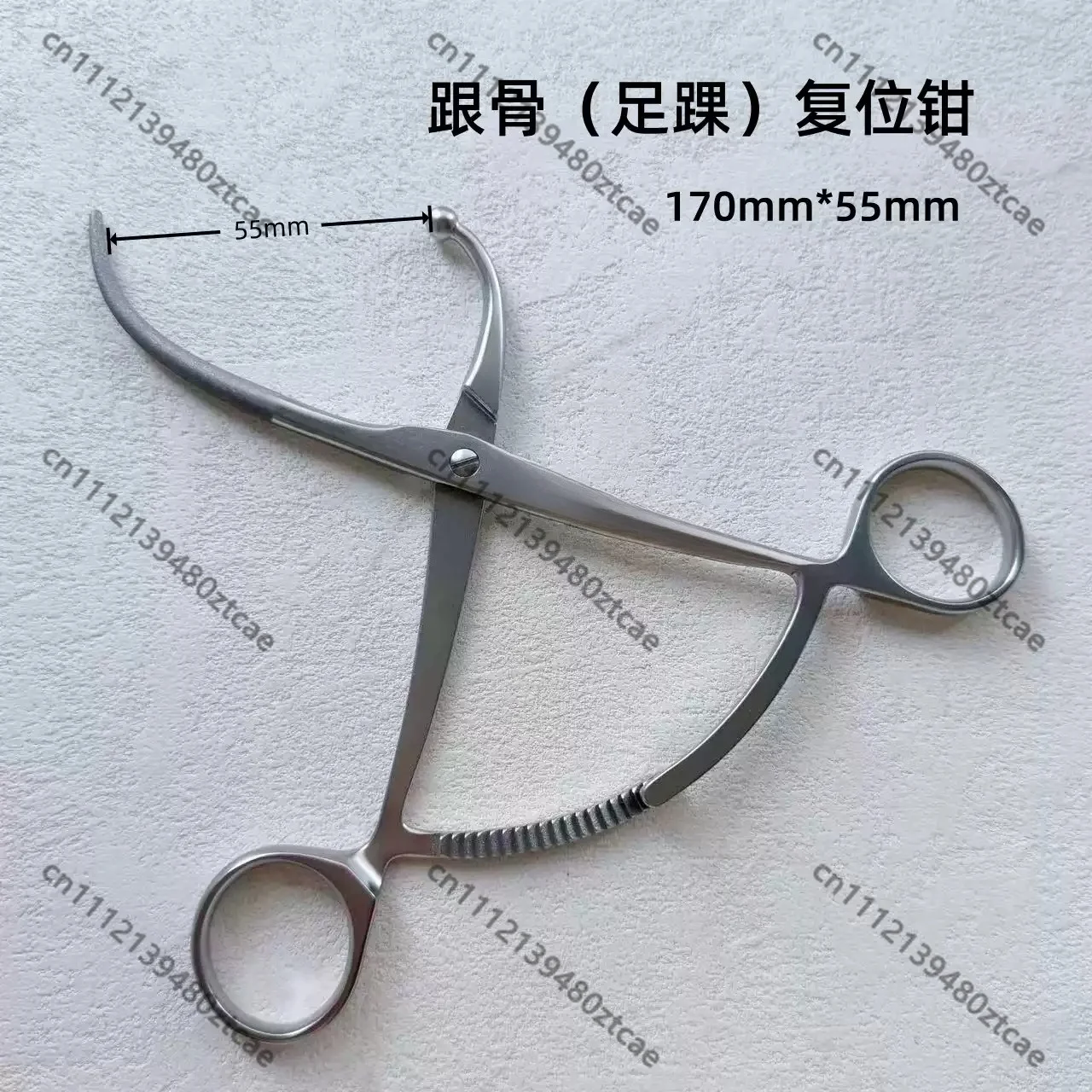 New Minimally Invasive Calcaneus Reposition Forceps Multi-purpose Foot Ankle Reduction Clamp Orthopedic Surgical Equipment