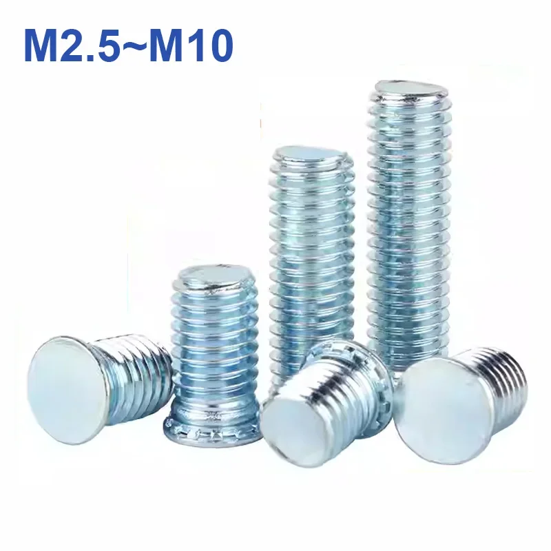 Carbon Steel Zinc Plated M2.5 M3 M4 M5 M6 M8 M10 self clinching studs pressure rivet screw flush head studs