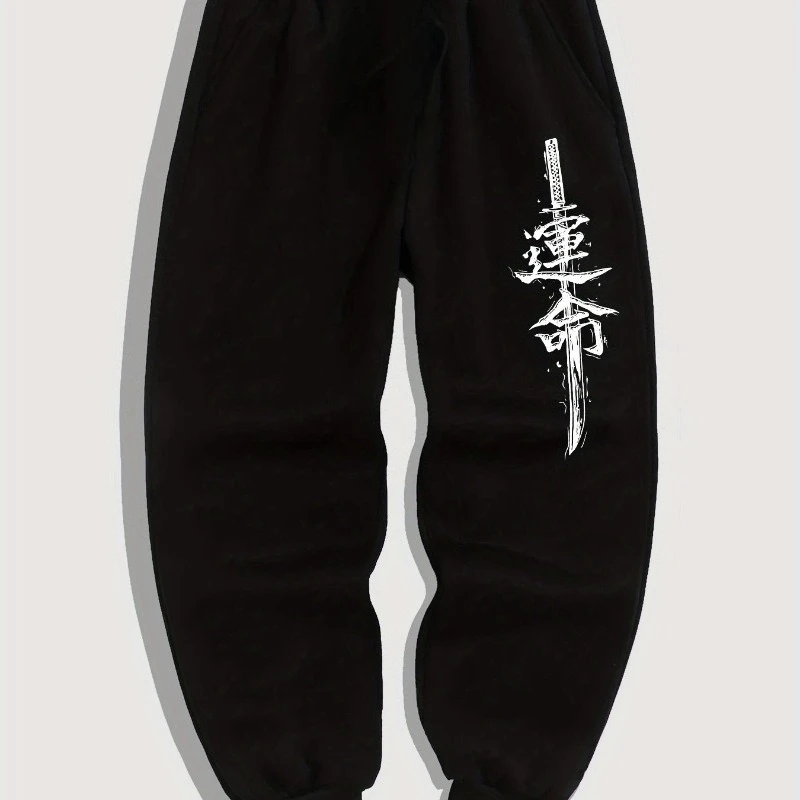 

Осенние и зимние тенденции, уникальные судьбы, мужские повседневные спортивные спортивные брюки с текстовым принтом, новый осенний стиль кампуса