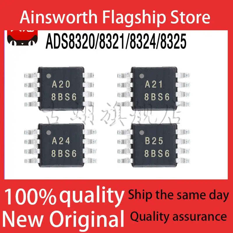 ADS8320 ADS8321 ADS8324 EB  ADS8325IBDGKT Analog-to-digital converter