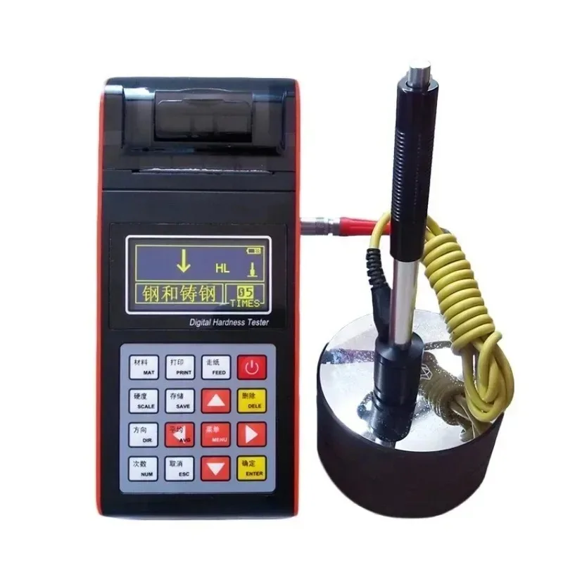 

Hardness Measurement Tools | Digital Display Portable Leeb Hardness Tester
