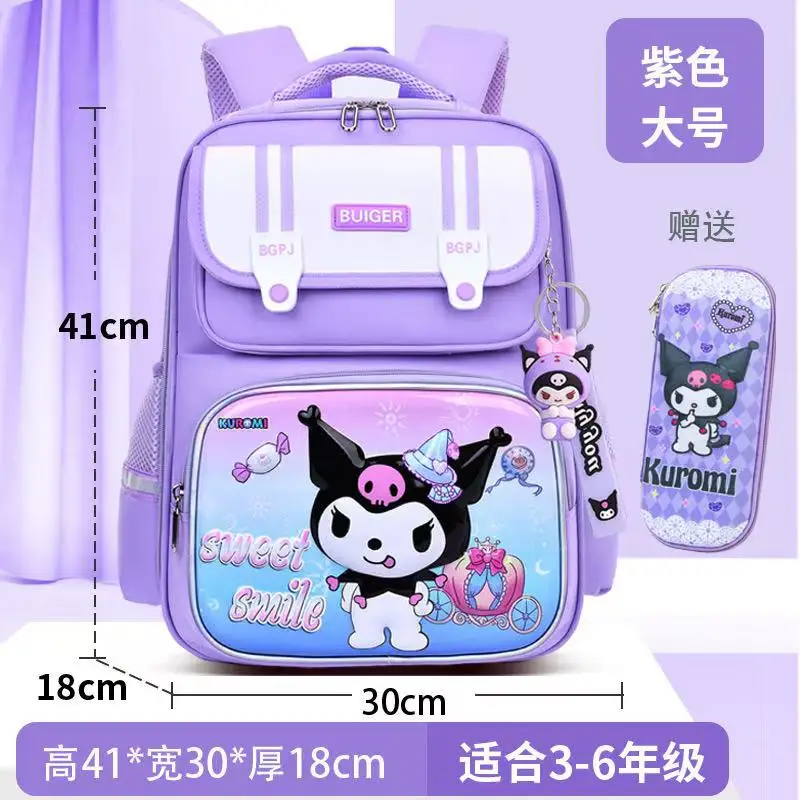 

Sanrio New Clow M Student Schoolbag Lightweight Cartoon Large Capacity Melita Children Backpack