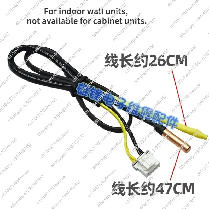 For Air Conditioner Indoor Unit Temperature Sensor 15K 20K Sensor Head Ring Temperature Tube Temperature F1 F2