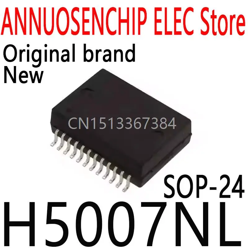 20PCS New and Original H5007N SOP H5007NL  