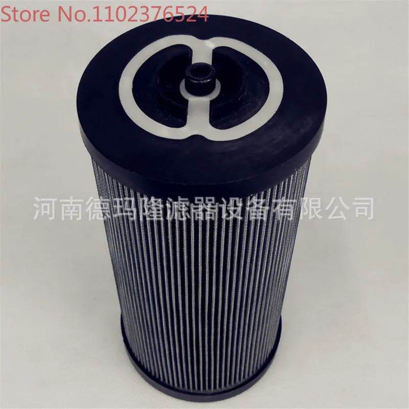 

Supply hydraulic oil filter element RE125FD1