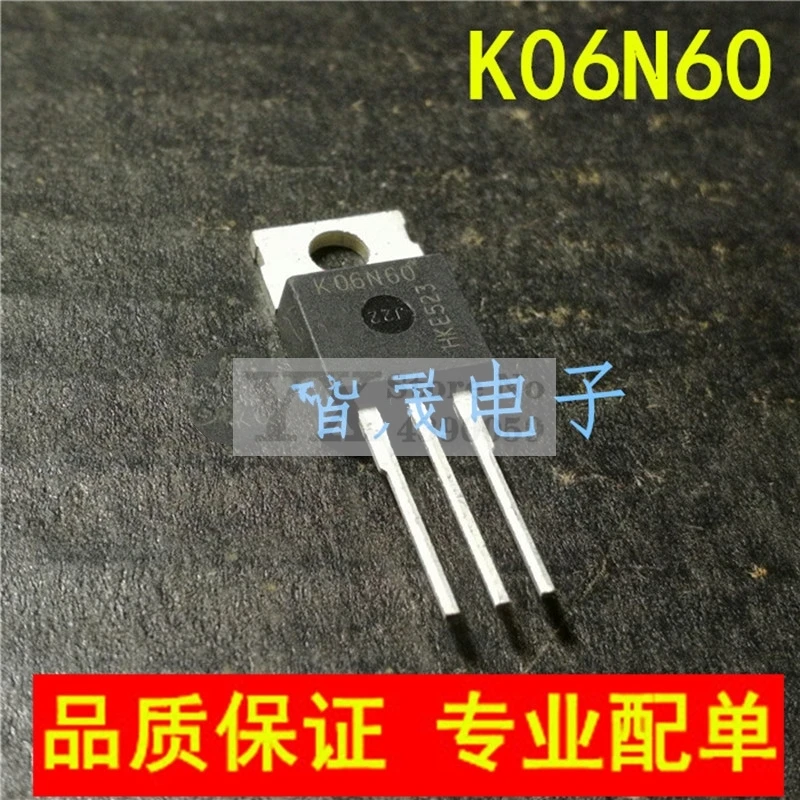 (5-20PCS) SKP06N60  K06N60  600V 6A Field effect tube