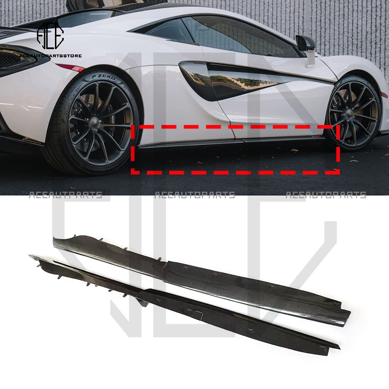 

4 шт./компл. для McLaren 540C 570s 570gt 2016-2021 сухие боковые юбки из углеродного волокна, удлинитель, комплект для губ, комплект для тела