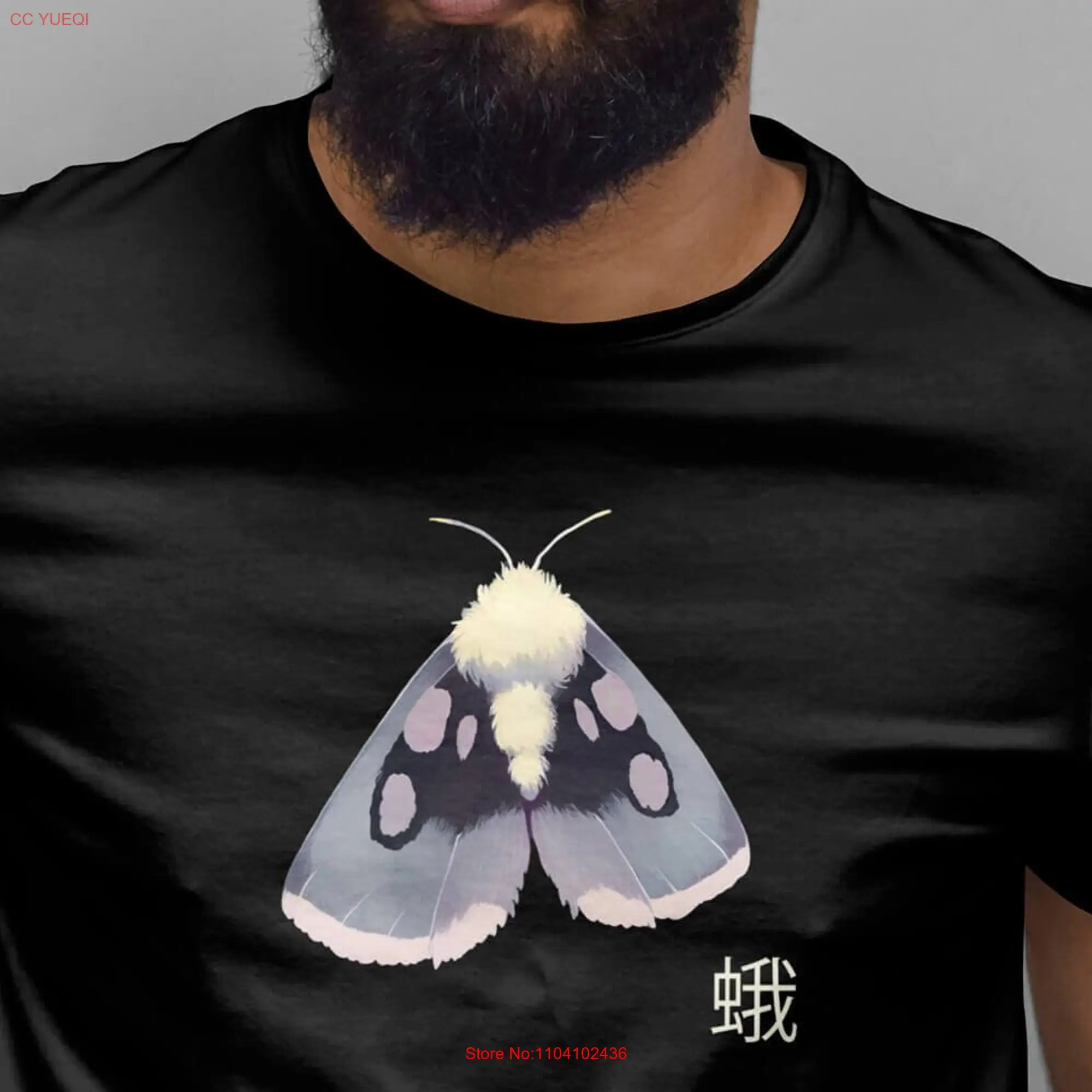 T shirt Moth no 07 Sophisticated Minimalist Aesthetic Tumblr Pinterest Inspired Grunge Manga style For Them