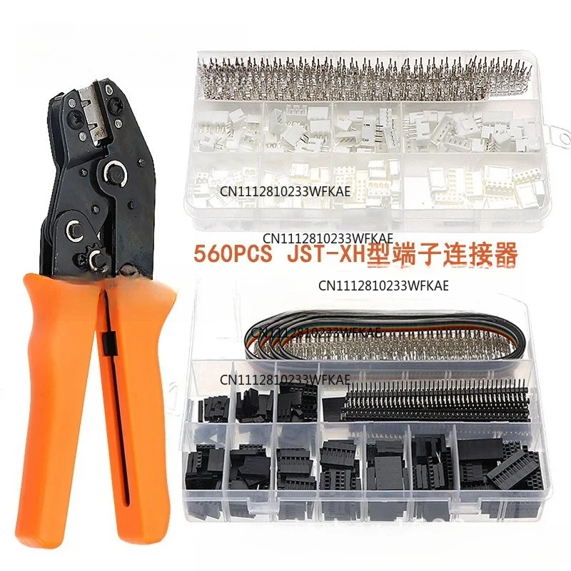 jst-xh型端子コネクタ-640個-デュポンコネクタ-圧着ペンチ-sn-02bm