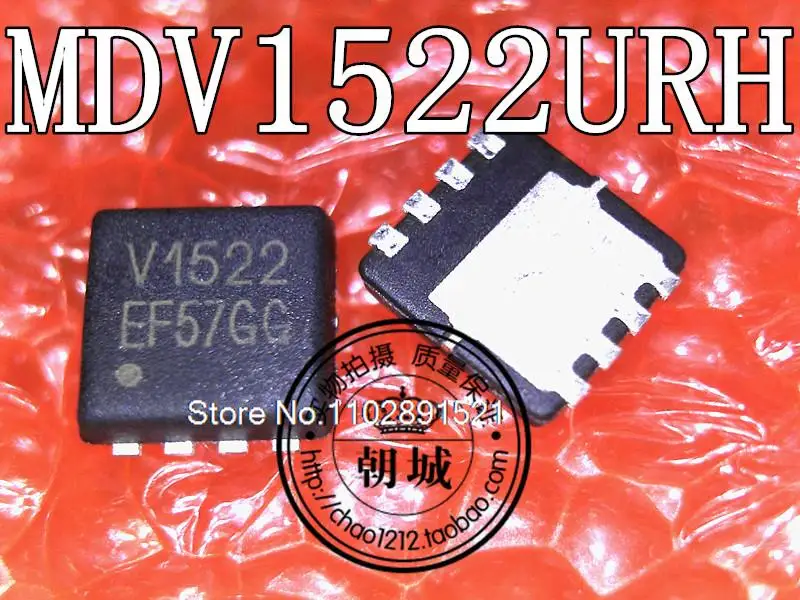 5ピース/ロットmDVR 1522urh v1522 vi522 qfn