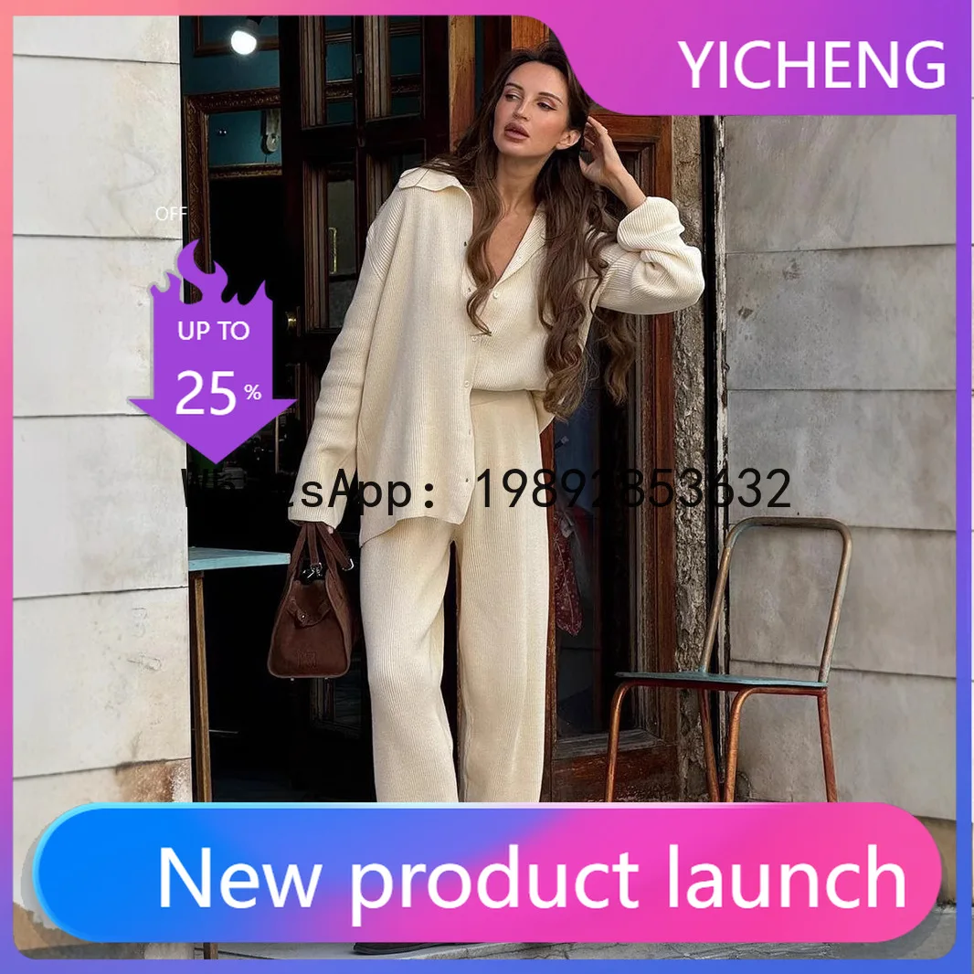 

PYJ knitted cardigan autumn and winter new loose two-piece casual sweater set women