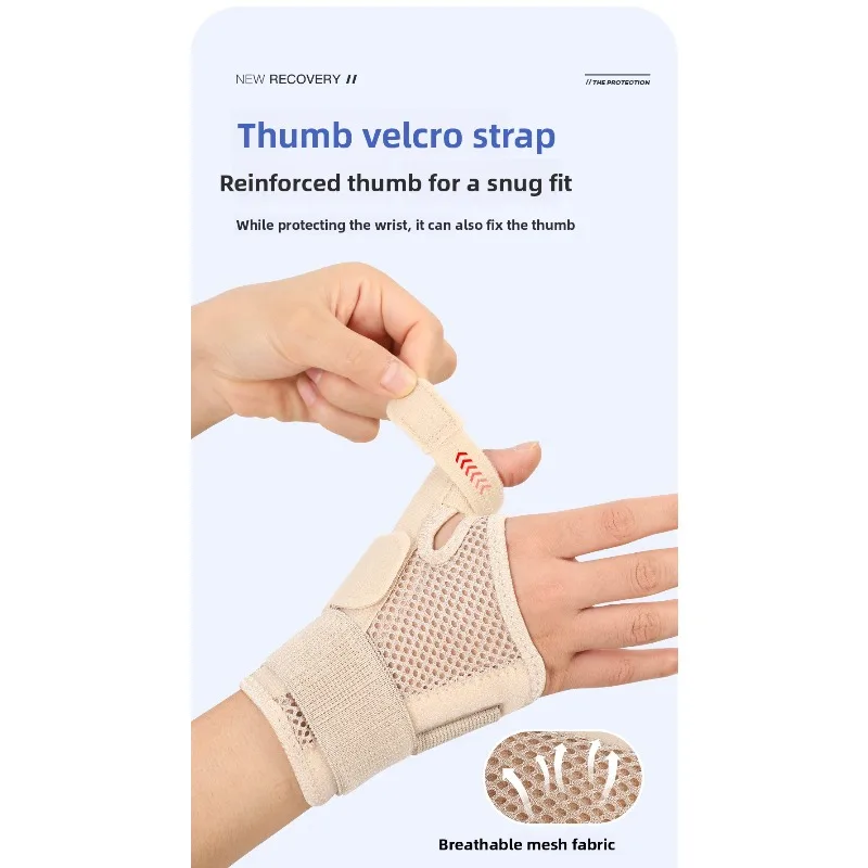المعصم الإبهام دعم هدفين التواء الرسغ نفق التهاب المفاصل لتخفيف الآلام جبيرة منع الحركة النساء الرجال التهاب الأوتار الرياضة استقرار #6