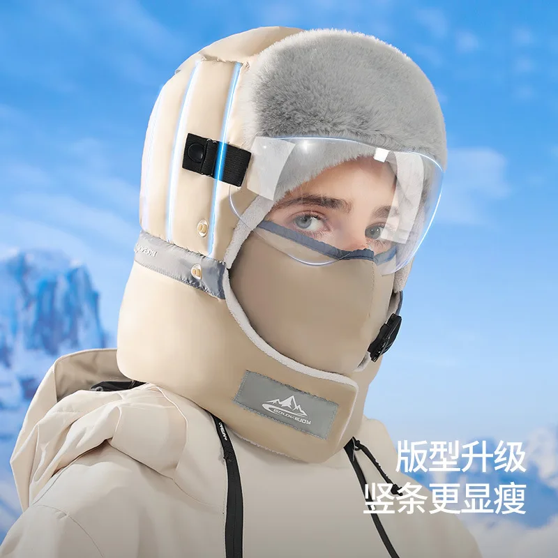 

Winter skiing thunder hat goggles men women outdoor sports cycling windproof cold cotton hat thickened warm hat