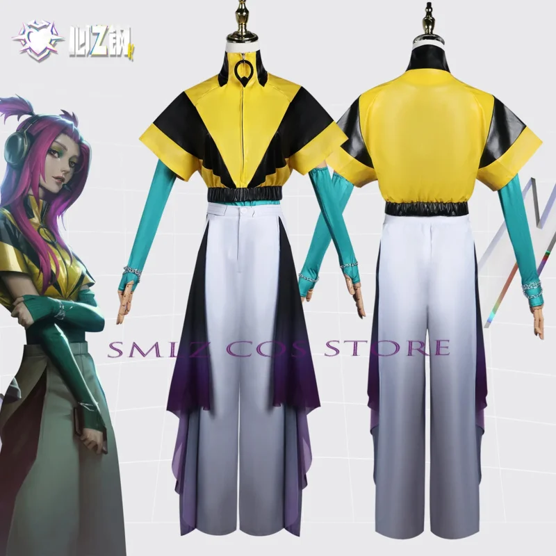 Heartsteel Yone Cosplay Anime The Unforgotten Yone Costume Uniform LOL Sister Alune Cos Clothing Prop Party Outfit for Women Men
