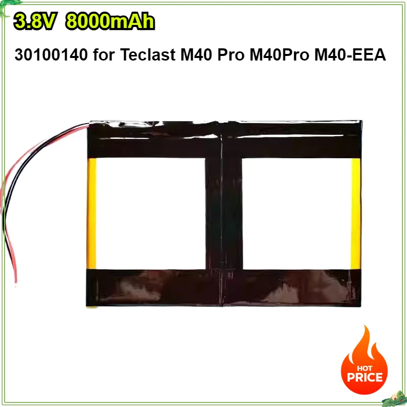 

New 3.8V 8000mAh Battery 30100140 for Teclast M40 Pro M40Pro M40-EEA Laptop Notebook Tablet PC Accumulator 5 Wire Plug