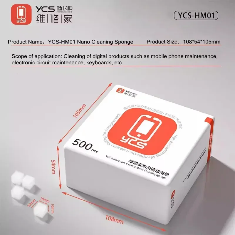 YCS HM01 Set di spugne nanopulenti 500 pezzi Strumento per la pulizia della fotocamera in vetro della scheda PCB del telefono cellulare senza residui