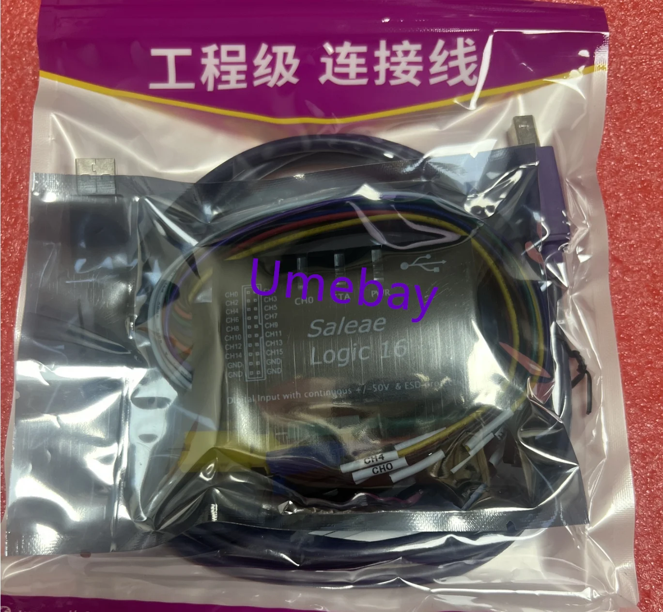 

1 шт., логический USB-анализатор Saleae Logic, совместимый с несколькими системами, официальная версия, частота дискретизации 100M16 каналов