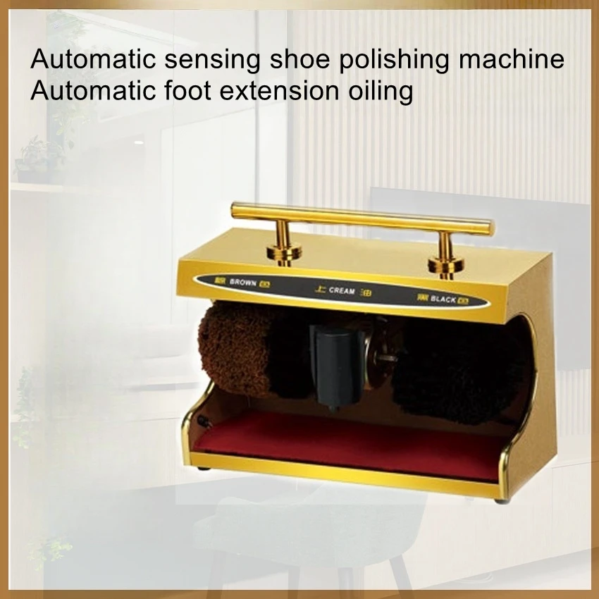 

Полностью автоматическая индукционная машина для блестки обуви, вертикальная многофункциональная бытовая электрическая машина для блестки обуви