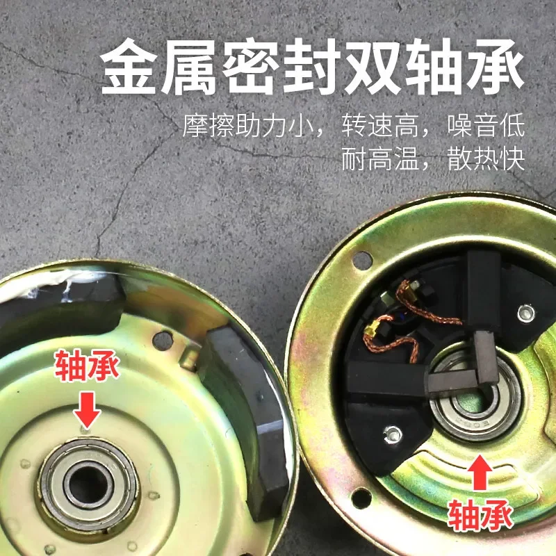 For Automotive Air Conditioner Electronic Fan Assembly Universal Modified 24V Truck Excavator Condenser Water Tank Cooling